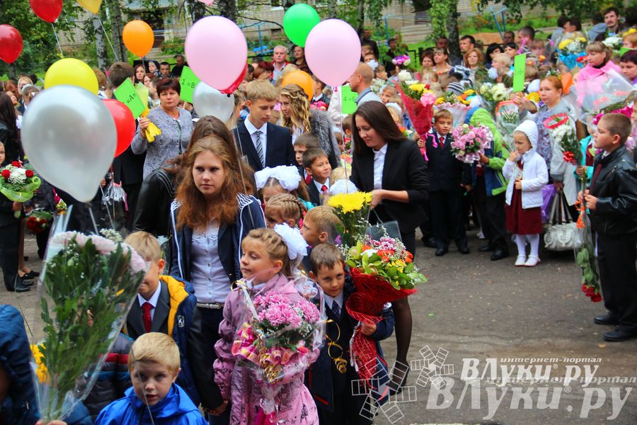 Школы города отметили 1 сентября (фото)