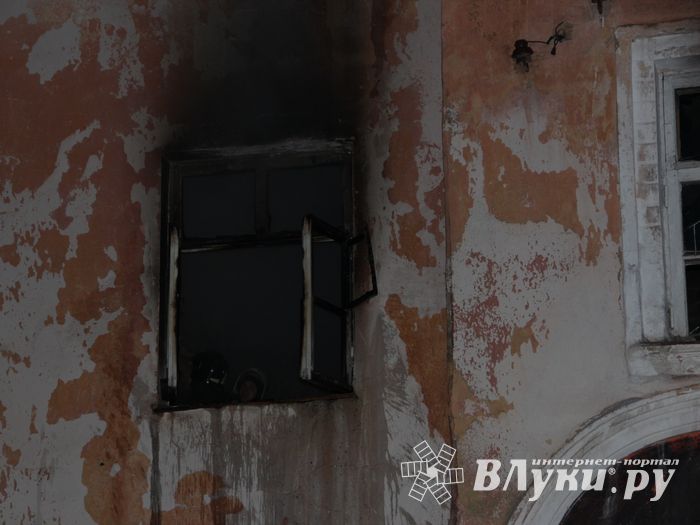 Пожар на ул. Герцена в Великих Луках (ФОТО)