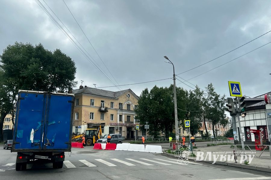 ©ВЛуки.ру