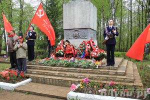 В Великих Луках почтили память погибших в Великой Отечественной войне