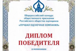 Кадастровые услуги для великолучан стали доступнее (ФОТО)