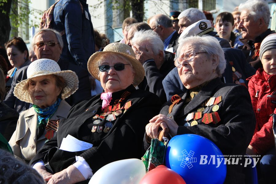 Великие Луки отмечают День Победы