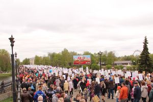 В Великих Луках отмечают День Победы (ФОТО)