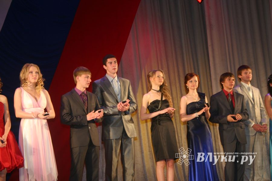 В ДК ЛК прошло награждение медалистов