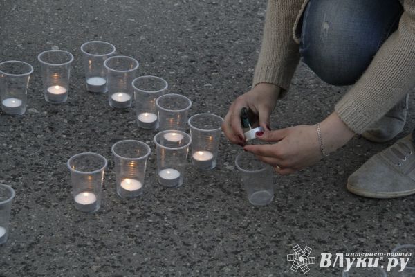 Почтить память павших и поддержать акцию «Свеча памяти» сегодня сможет каждый великолучанин (ФОТО)