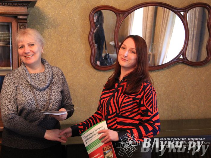 В Великих Луках почтили память академика Виноградова