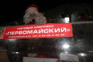 Великие Луки к встрече Нового года готовы (ФОТО)