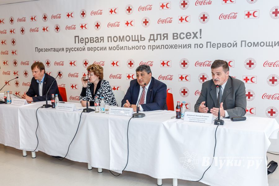 Российский Красный Крест представил мобильное приложение по Первой Помощи (фото)