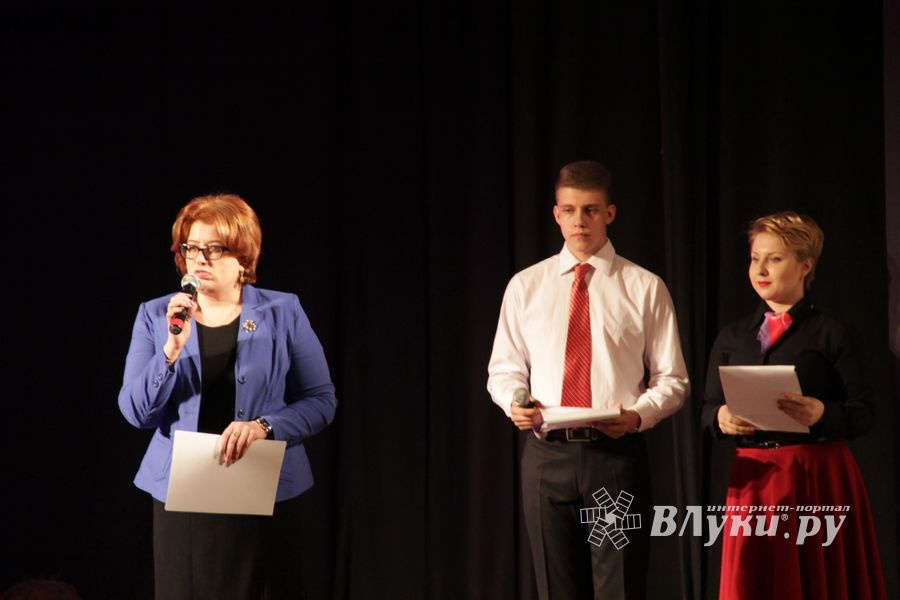 В Великих Луках выбрали «Ученика года» (фото)