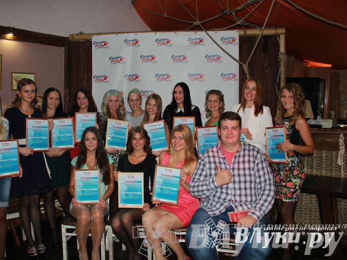 Награждение участниц фотоконкурса Мисс Бикини-2014