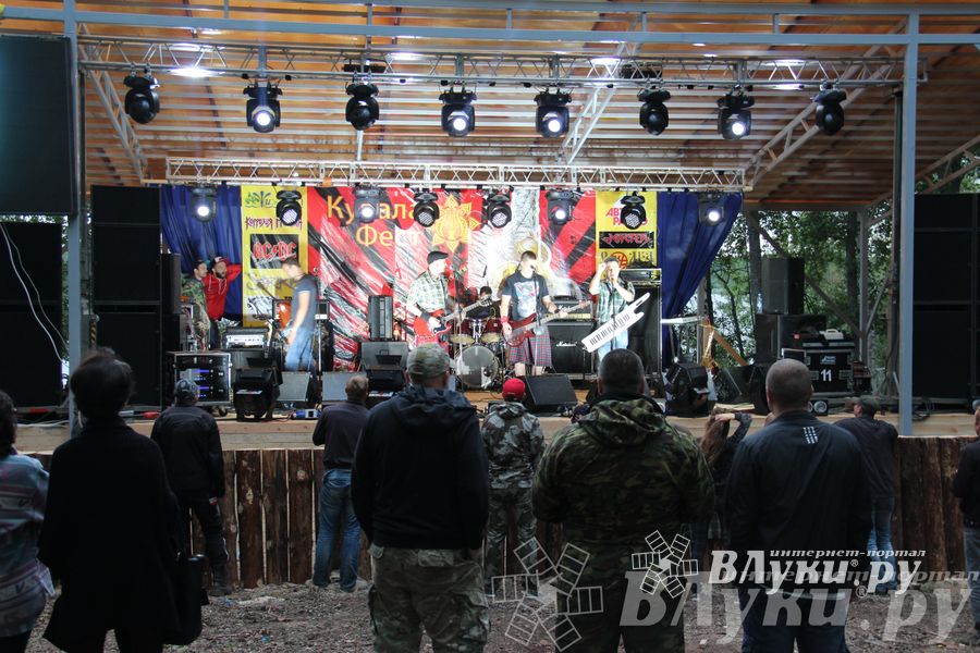 «Купала-фест» — 2014