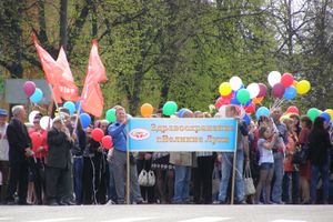 9 мая. Парад ( II часть), шествие, салют