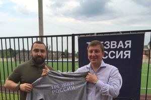 В Новосокольниках открыли площадку для workou