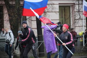 День народного единства