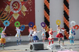 День Победы