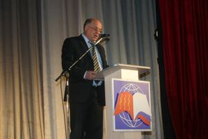 В ДК ЛК прошло награждение медалистов