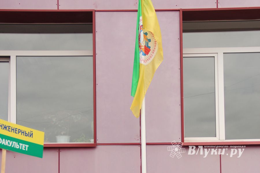 ВГСХА встретила первокурсников пирогами (ФОТО)