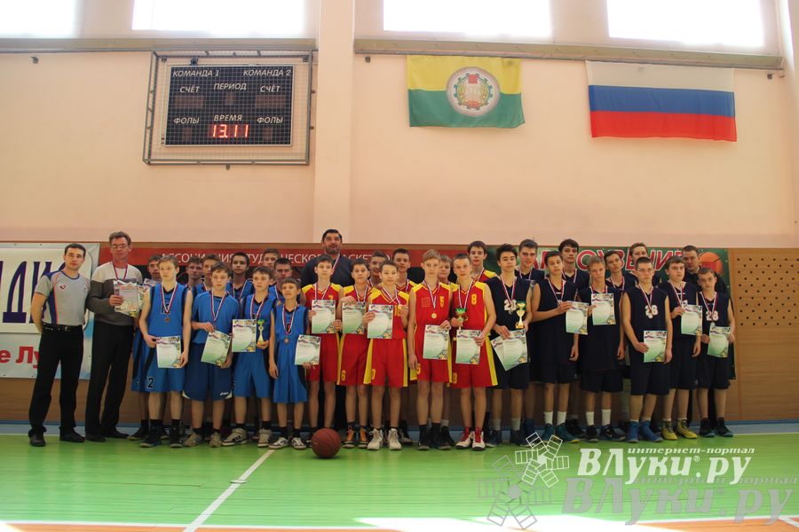 В Великих Луках прошли финальные соревнования VI-ой областной Спартакиады