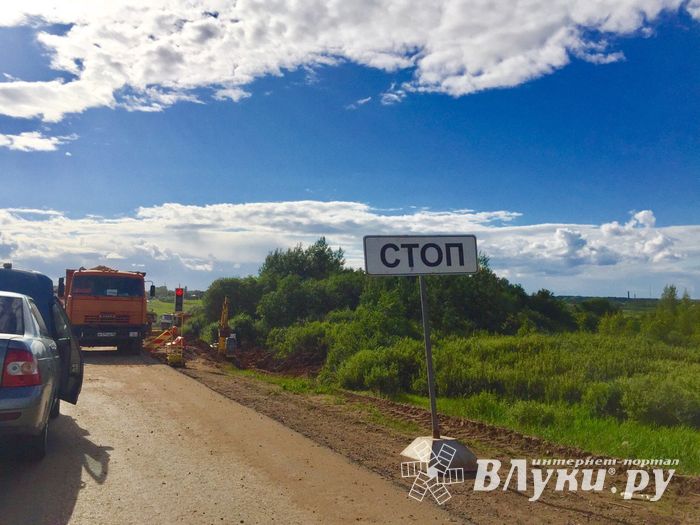 Фотофакт: Федеральную трассу М9 ремонтируют