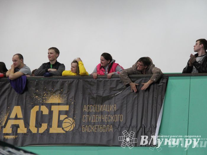 Матч за 1 место