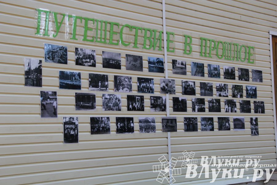 «Юный железнодорожник» отметил своё 85-летие