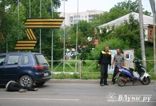 ДТП в пробке