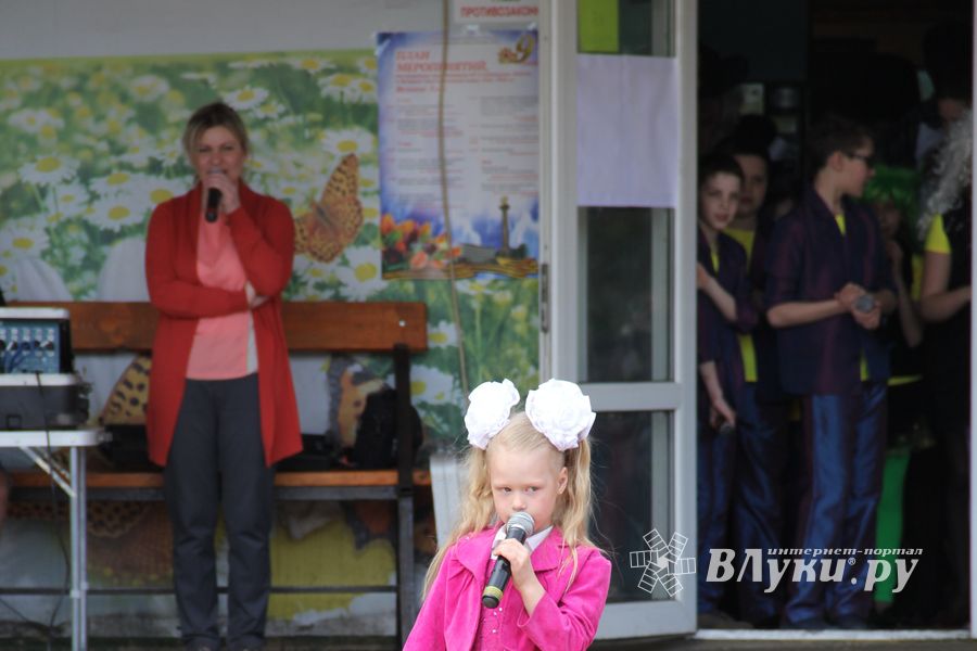  65 лет Городскому парку культуры и отдыха