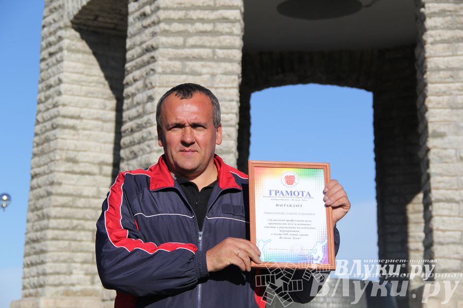 «Кубок первокурсника 2014» 