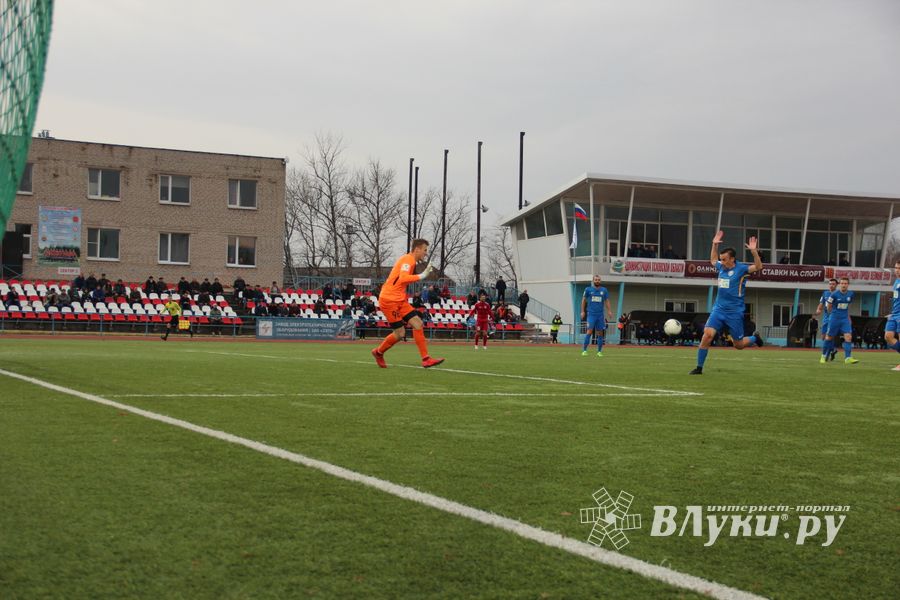 Матч «Луки-Энергия» - «Долгопрудный» на стадионе «Экспресс» (ФОТО)