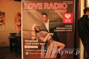 14 февраля в клубе «Хотэй» состоялось ежегодное шоу для влюбленных «Love Story»