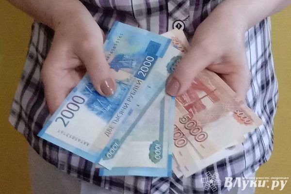 Отделение ПФР по Псковской области разъясняет, как псковичам узнать о статусе заявления по мерам соцподдержки, переданным в ПФР из соцзащиты