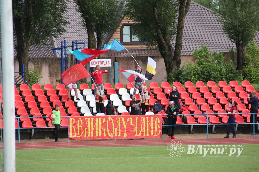 «Луки-Энергия» терпит второе домашнее поражение  (ФОТО)