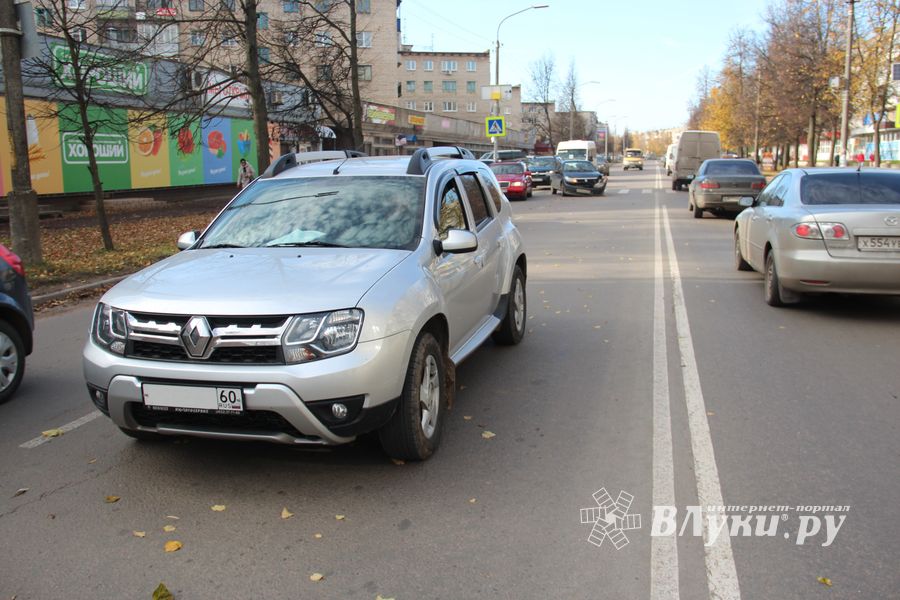 ДТП на пр. Гагарина (ФОТО)