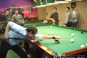 Бильярд