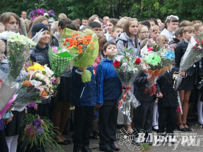 Школы города отметили 1 сентября (фото)