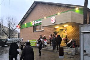 «Пятёрочка» представила новую концепцию сети в Великих Луках (ФОТО)