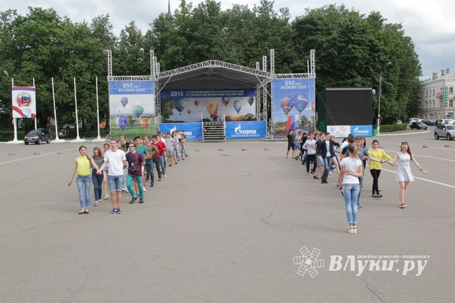 Репетиция вальса