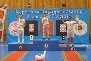 В Великих Луках завершились всероссийские соревнования по стрельбе из лука (ФОТО часть2)