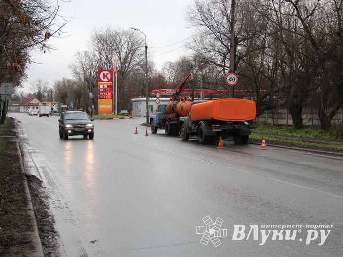 На пр. Гагарина временно затруднено движение (ФОТО)