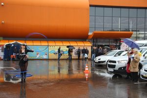 Большая автомобильная ярмарка