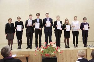 В великолукской школе № 13 чествовали лучших в спорте и учебе (ФОТО)