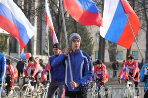 В Великих Луках состоялся торжественный митинг в честь Дня народного единства (ФОТО)