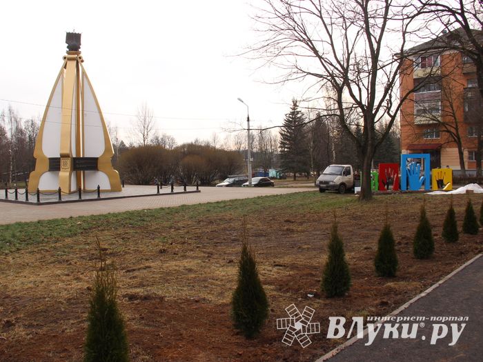 Великолучане могут помериться ладошками (ФОТО)