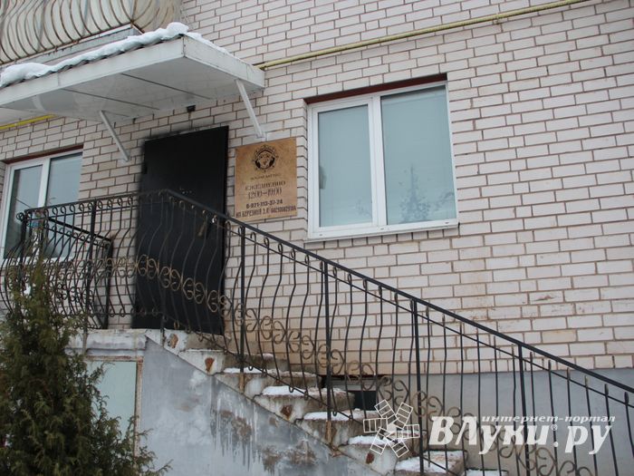 Великолучане нашли оригинальный способ признаться в любви