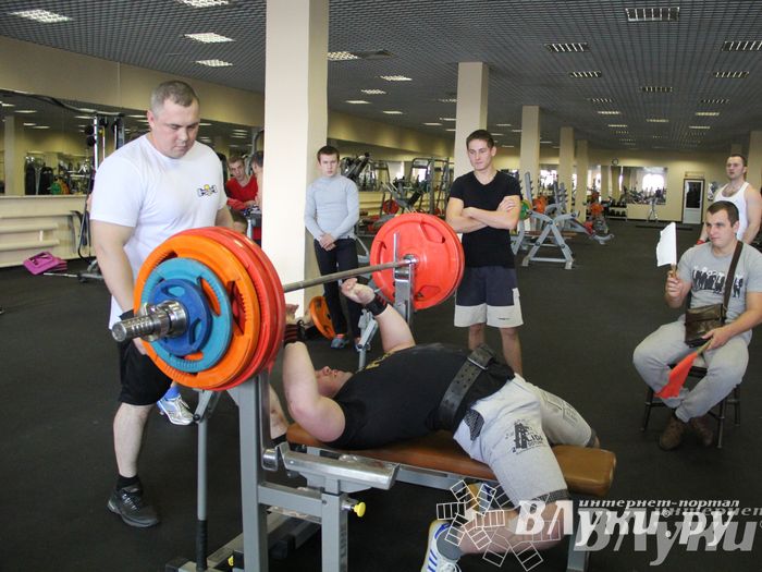 Первенство города по классическому жиму штанги и армлифтинг