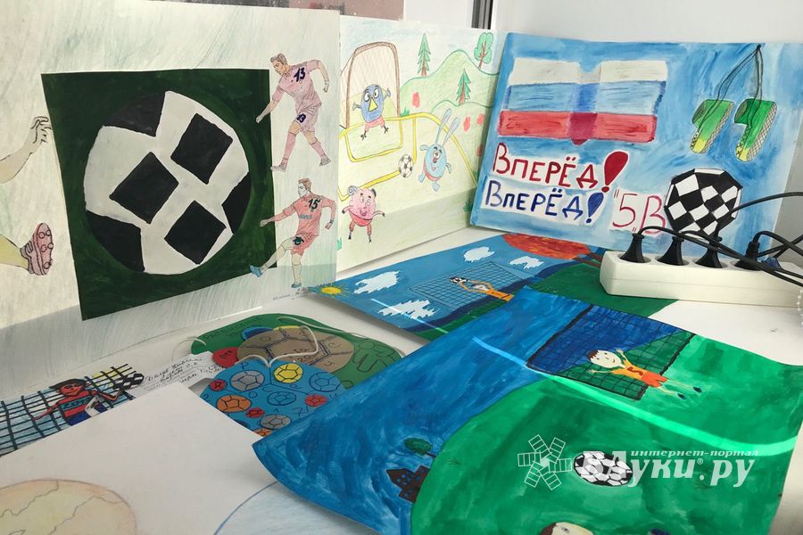 Великолукская школа №13 стала лучше по организации массовой недели футбола в регионе (ФОТО)