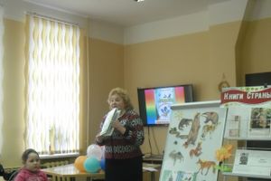 В городской детской библиотеке им. А.П. Гайдара состоялась встреча с членом Союза писателей России (фото)