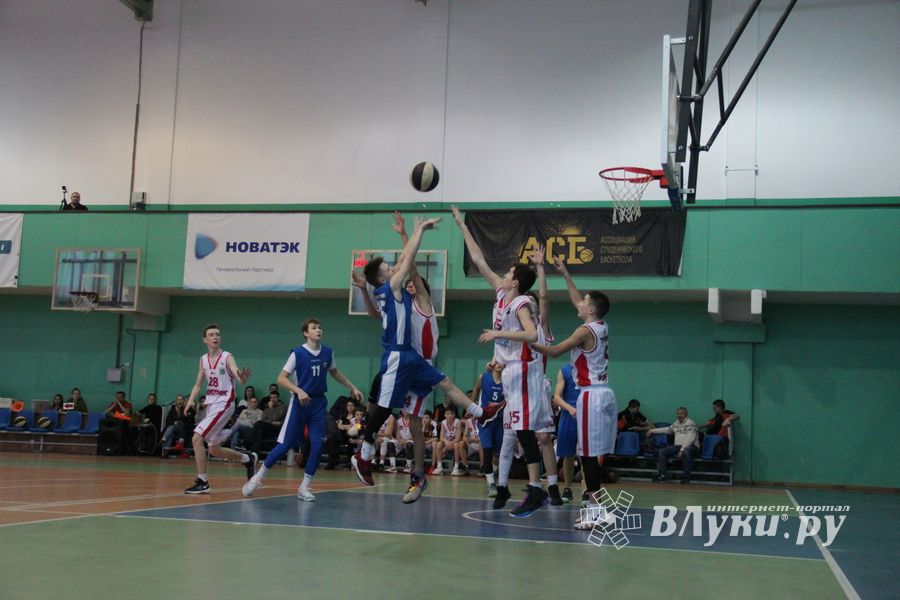 В Великих Луках завершился Международный турнир по баскетболу (ФОТО)