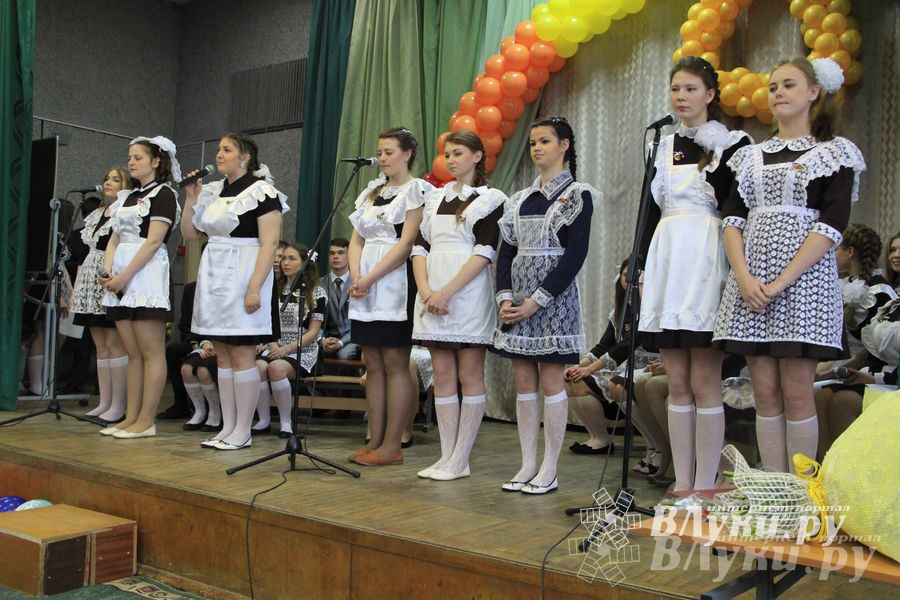 Последний звонок. Школа №12.