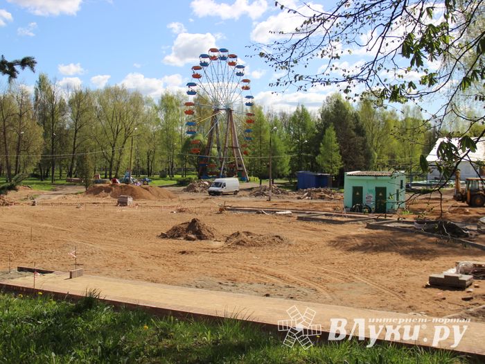 В парке культуры появляются новые аттракционы (ФОТО)